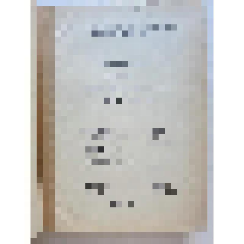 Стены и башни. Троице-Сергиева лавра. 1540-1550 гг. cер. XVII в. переделки XVIII-XIX в.; Троице-Сергиева лавра. XV-XIX вв. Научный отчет и фотодокументация реставрационных работ по Восточной крепостной стене за 1961-1953 гг