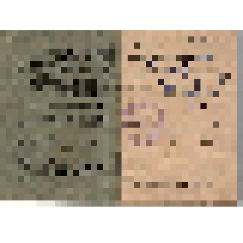 Расчетная книжка N 69 т. Будаевой Н.Ф