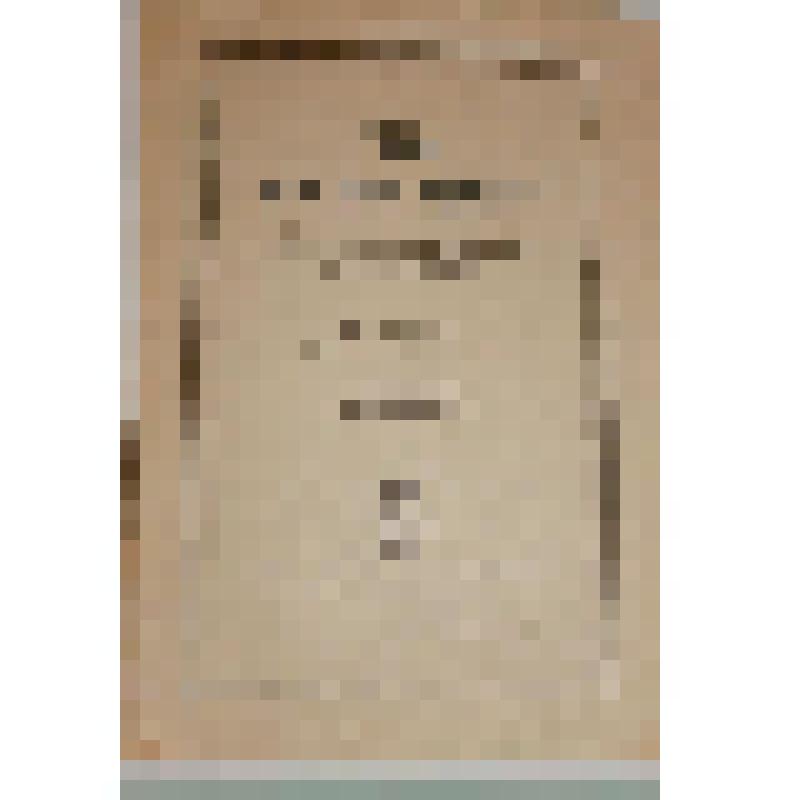 Инструкция № 1 из колоды карт «Литераторы (бессмертный свет литератора)» (Unsterbliche Dichter), принадлежавшей А.А. Тарковскому