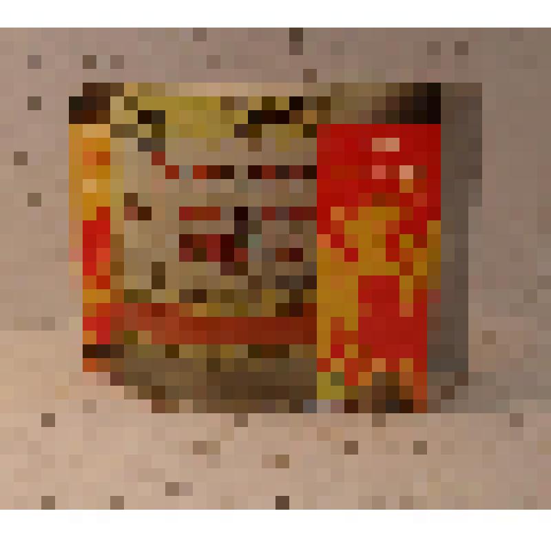 Сувенирная кружка "65 лет Победы"