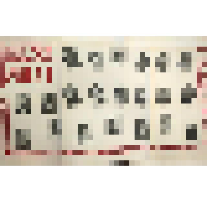 Афиша гастролей в [Севастополе]. Фотографии группы