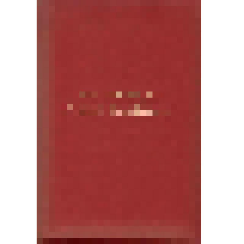 Адрес поздравительный. Коллектива производственного объединения "Ижевский мотозавод" Калашникову Михаилу Тимофеевичу в связи с 70-летием со дня рождения