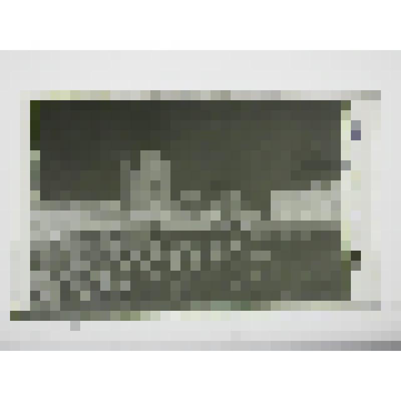 Жилой район "Виршулишкес. 1976-1978гг. Литва, г. Вильнюс. Жилой район "Виршулишкес 1976-1978 гг. Касперавичене Б.; Зинкявичус Й. Фрагмент жилой застройки