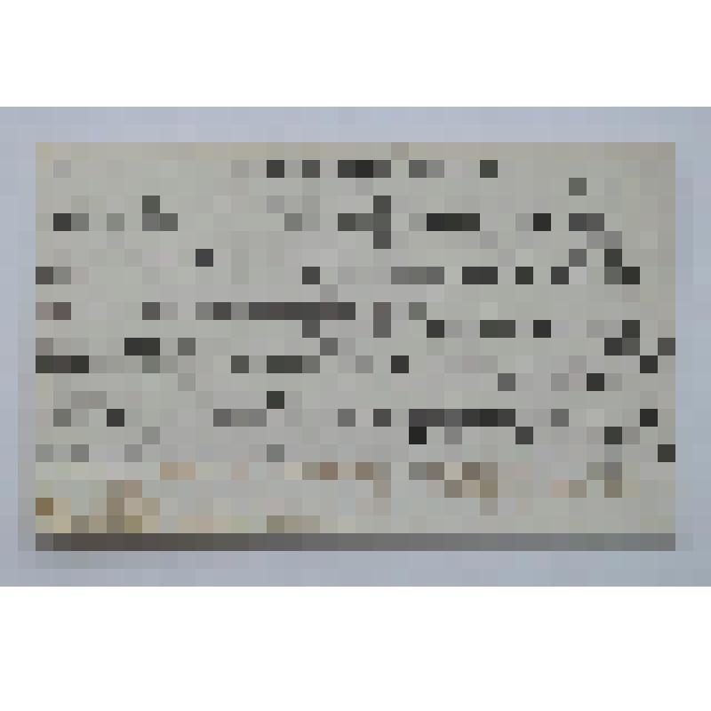 Письмо к Лилиной М.П