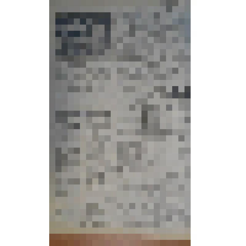 Газета  ''Путь Ильича''  №149 (6483)   1979 года выпуска