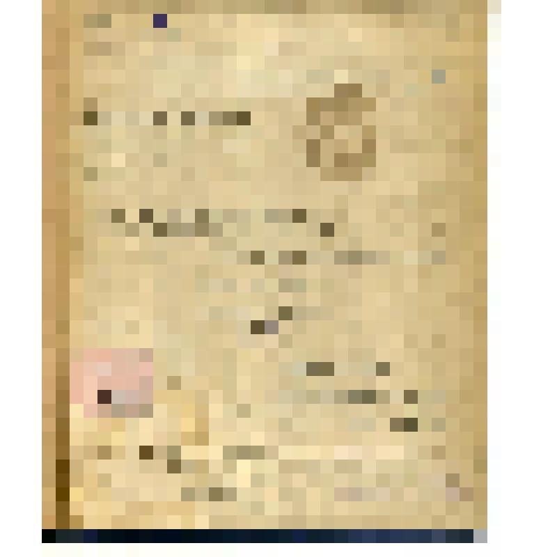 Брошюра. Промышленность Челябинской губернии за 8 месяцев 1921 г. (январь – август): краткий статистический обзор / РСФСР; Государственная статистика; Челябинское Губернское Статистическое Бюро. – Челябинск: Объединенная Типография Губсовнархоза, 1921 – 3