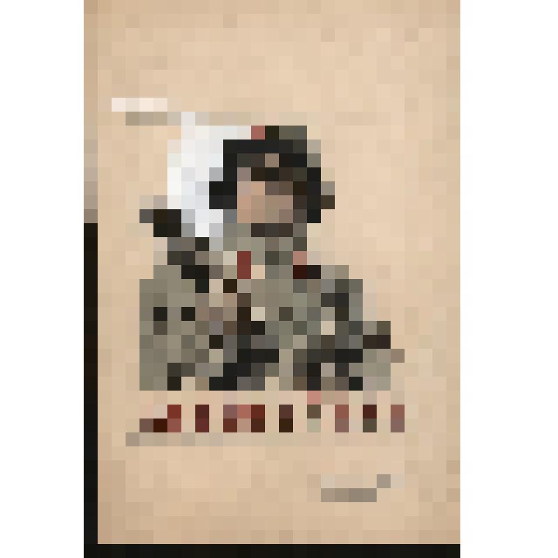 Эскиз этикетки к папиросам "Автоматчик"