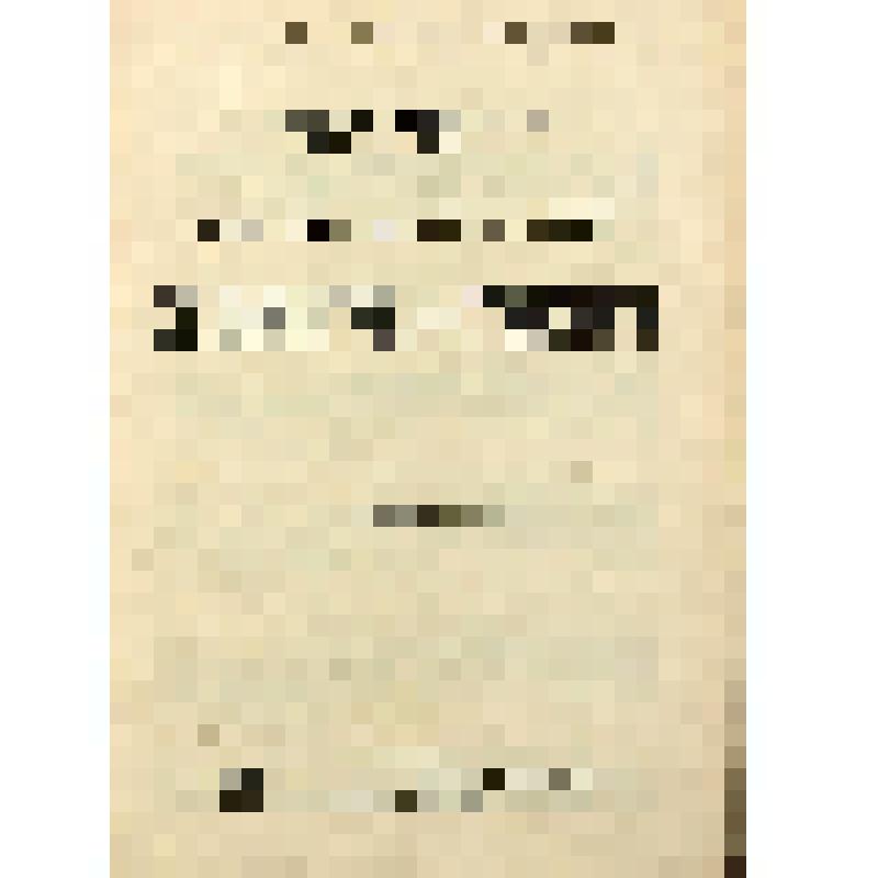 Книга. Кн. 2 : [IV-ая летопись творения Св. Димитрия Ростовского]. Творения иже во святых отца нашего св. Димитрия Ростовского : в 10 кн. Санкт-Петербург. П. П. Сойкин [1910]. Кн. 2