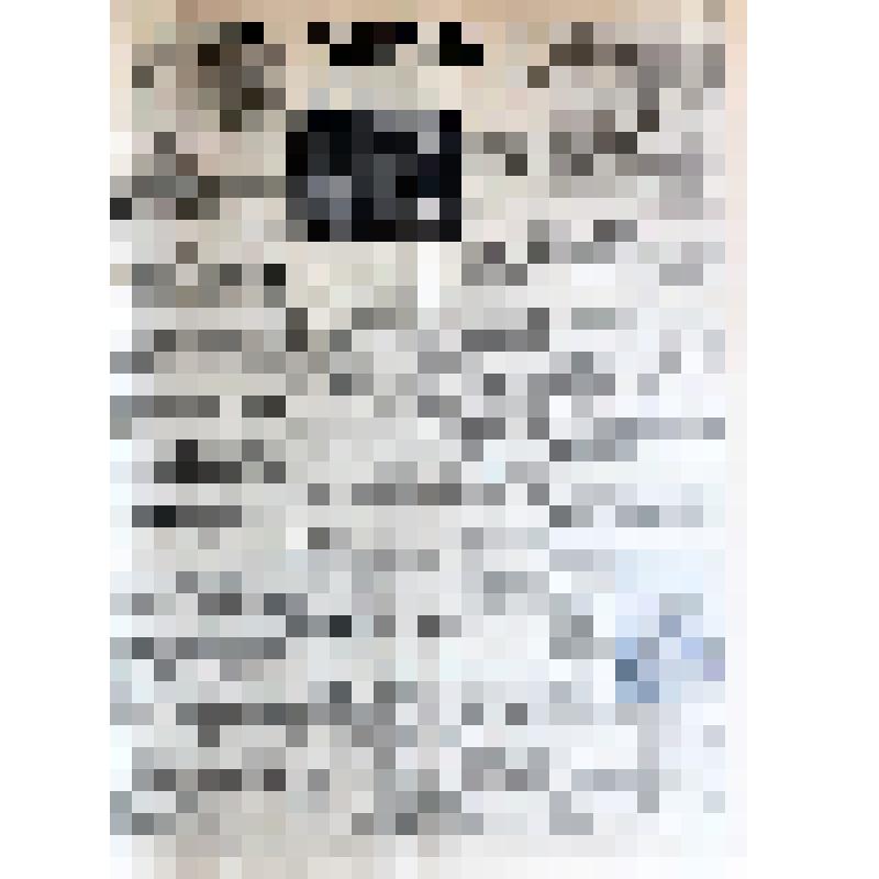 Городская газета "Красное Знамя" № 38 (5177). Суббота, 23 февраля 1957 г