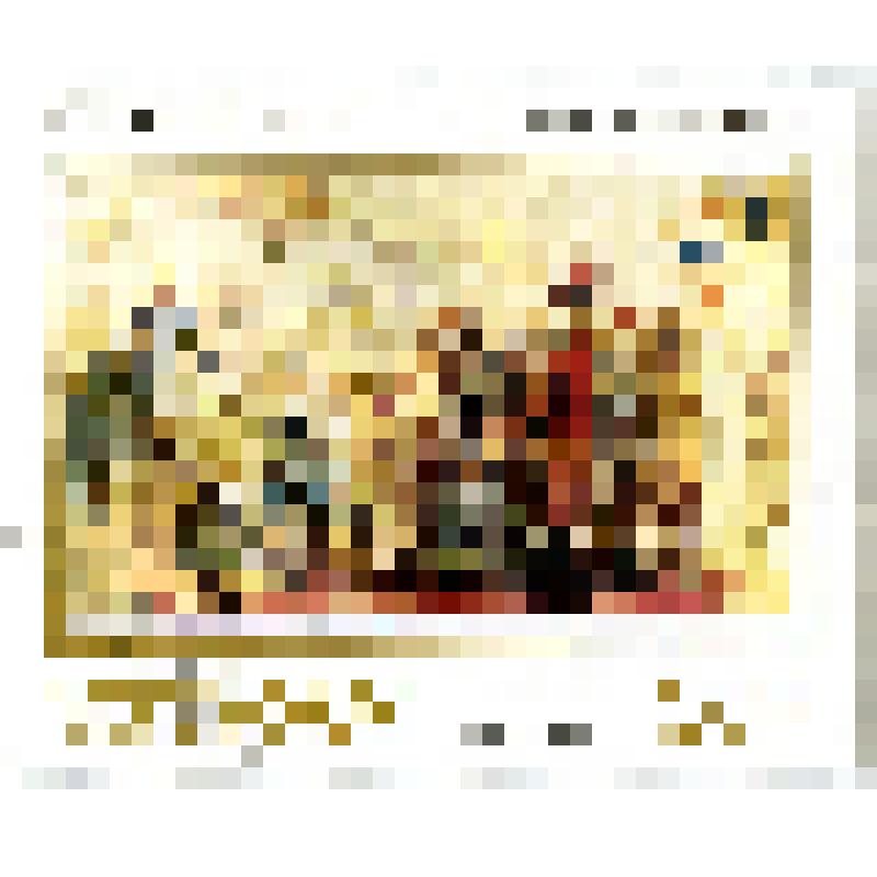 Марка  почтовая  художественная  (коммеморативная) государственной почты Социалистической Республики Вьетнам номиналом 50 донгов (50 đ) с изображением картины неизвестного художника конца XVIII в. «ОТМЕНА ПРИВИЛЕГИЙ ДВОРЯНСТВА И ДУХОВЕНСТВА РЕВОЛЮЦИОННЫМ