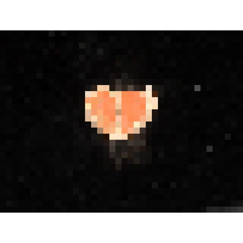 Фрагмент обожженной глины со следами охры