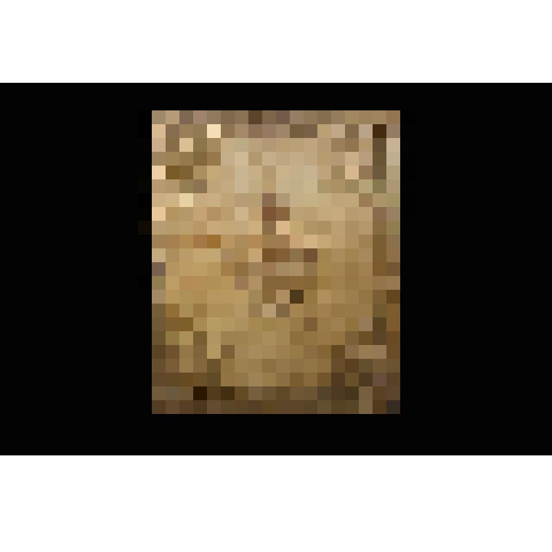 Книга старопечатная. Новый завет. Ч.II. Апостол. Чернигов, тип. Троице-Ильинского мон.,1748