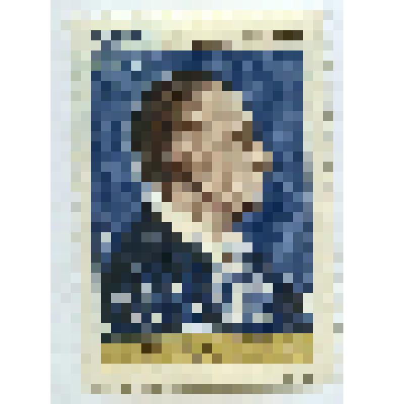 Марка почтовая. "250-летие со дня рождения Д. Дидро". 4 копейки