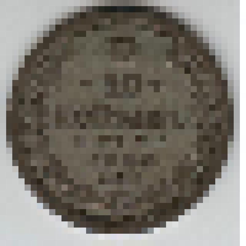 Монета. 20 копеек. 1903 г. 20 копеек. Российская империя. Правитель: Николай II