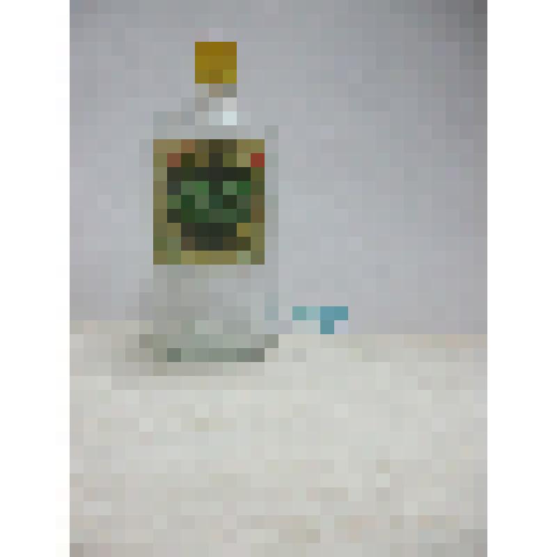 ФЛАКОН ИЗ-ПОД ОДЕКОЛОНА «ТРОЙНОЙ», С КРЫШКОЙ