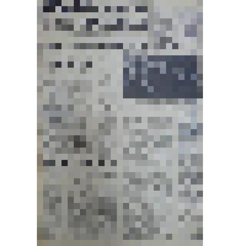 Газета "Рабочая трибуна" № 5 (2189), суббота, 11 января 1975 года