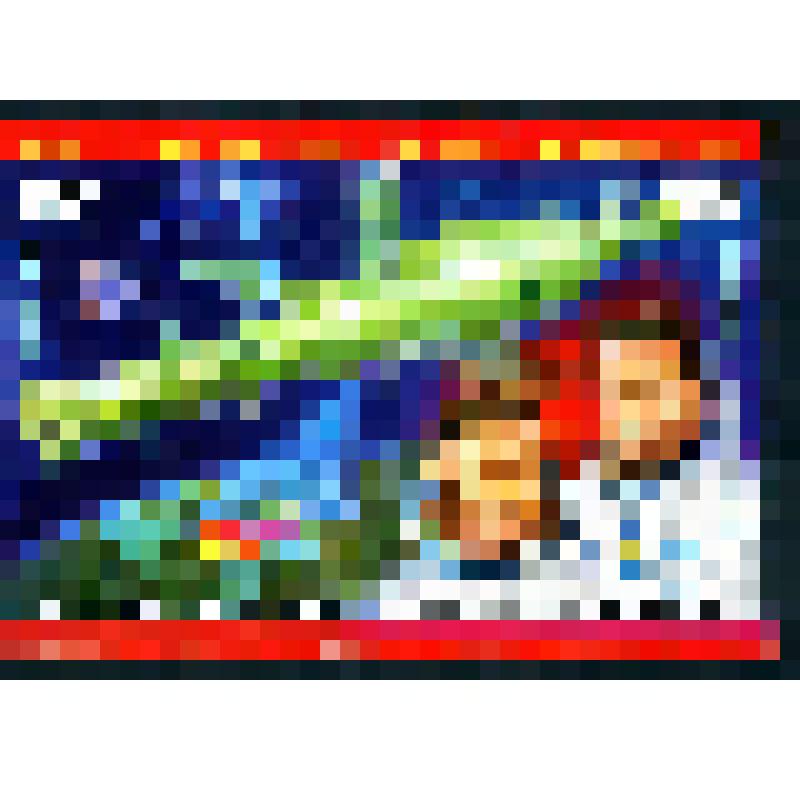 Почтовая марка СССР "96 суток в космосе на борту станции "Салют-6" (сцепка)