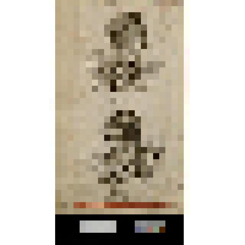 Портрет Пирса и Мендозы. "Pearce...Mendoza"