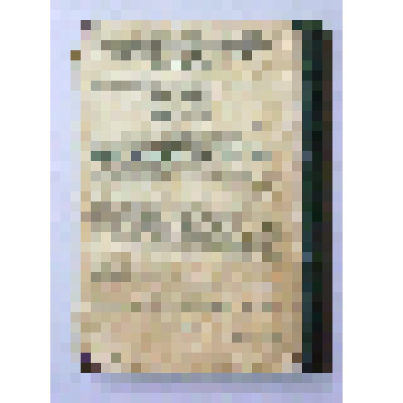 Книга. Новая школа рисования: Книга первая. Рисование для детей младшего и среднего возраста. – 4-е изд. – Москва: Изд. И.И. Горбунов-Посадов, 1914