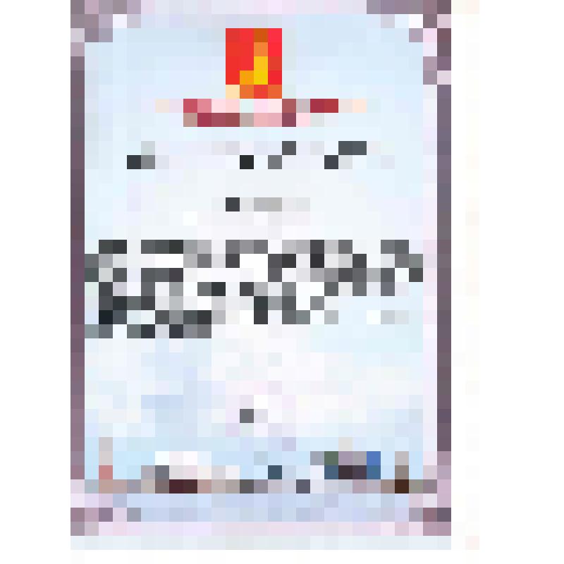 Благодарность  на имя директора Чигжит В.С. и коллектива ГБУ Национального музея РТ