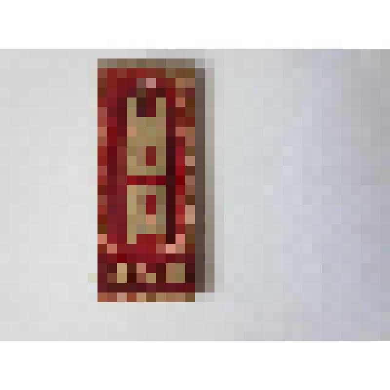 Значок "Ысыах"