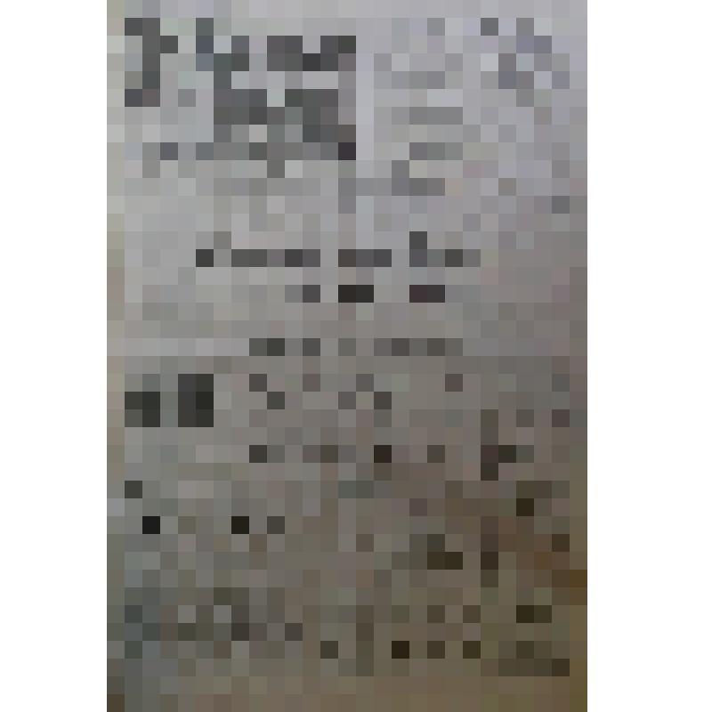 Газета «Прикамская жизнь» за 1912 год, , №235 от 20.10.1912