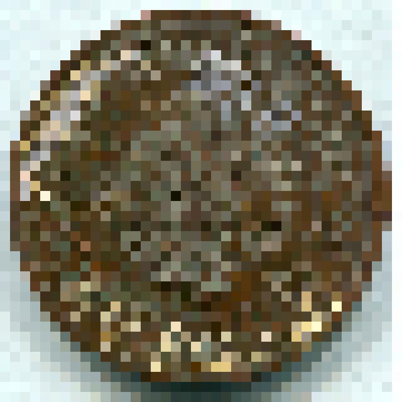 Монета 5 копеек времени правления Николая II (1894-1917 гг.)