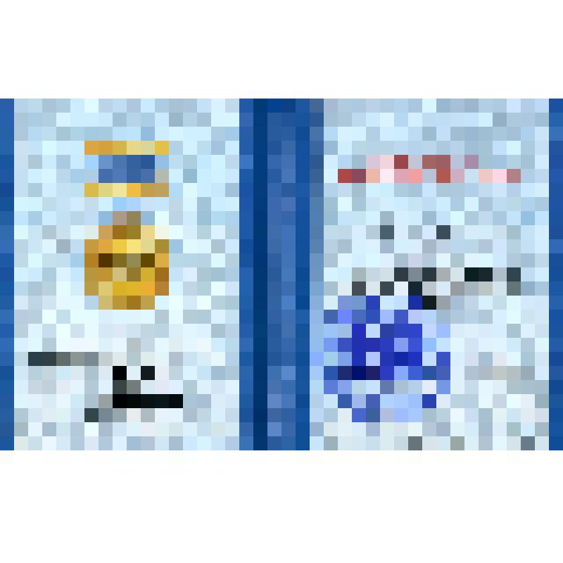 Документ. Удостоверение №20 к нагрудному знаку "Денсаулык сактау iciне коскан Казакстан" Давыдова Михаила Ивановича