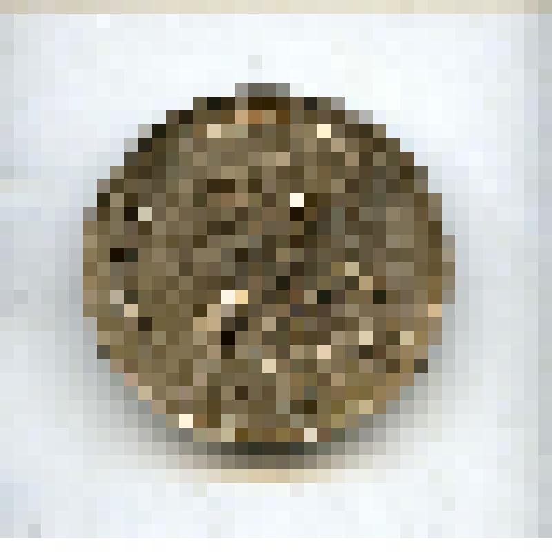 Монета 1 рубль. "Алишер Навои 1441-1501"
