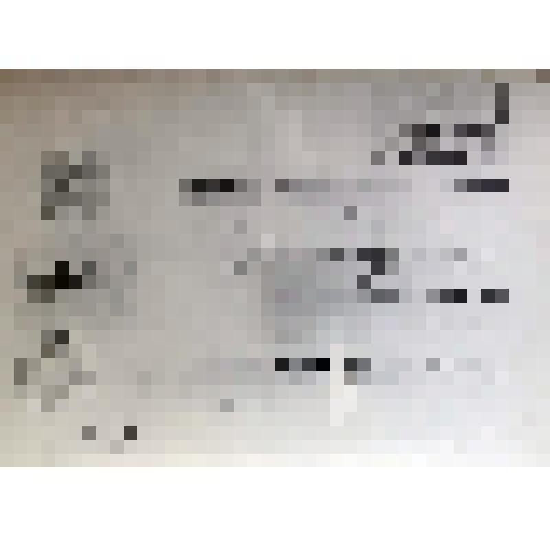 Грамота Президиума Верховного Совета СССР о присвоении звания Героя Советского Союза Космодемьянской З.А. (посмертно)