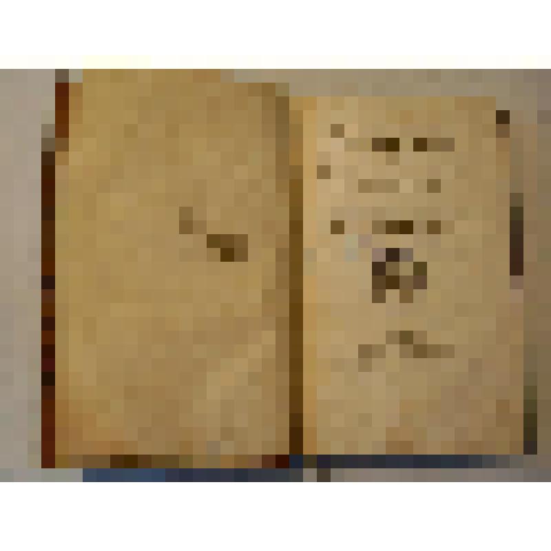 Книга" Répertoire général du Théatre Français compose des tragédies , comédies et drames , des auteurs du premier et du second ordre , Restées au Théatre Français ; avec une table générale."   Tome 59.  Théatre du second ordre.  Comédies en prose . - Tome