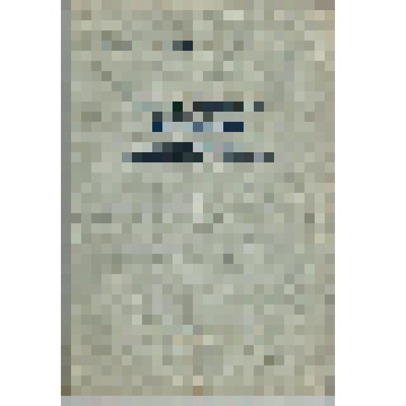 Книга. Сборник. Николай Семенович Курнаков в воспоминаниях современников и учеников. - М.: АН СССР, 1961