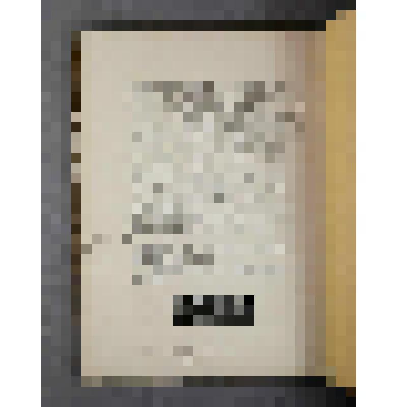 Журнал. Вестник изящных искусств. Т.V. Вып.1 /Издаваемый при Имп. Академии художеств под ред. А.И.Сомова.- Спб.: Типогр. М.М.Стасюлевича, 1887.-