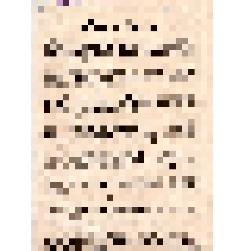 Новосильский уездвоенкомат. Ко всем гражданам Новосильского уезда. Граждане