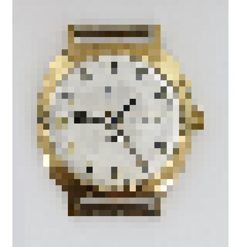 Часы наручные "SEKONDA"