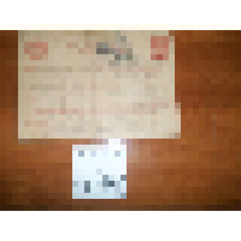 Фронтовое письмо Приходько  А.С