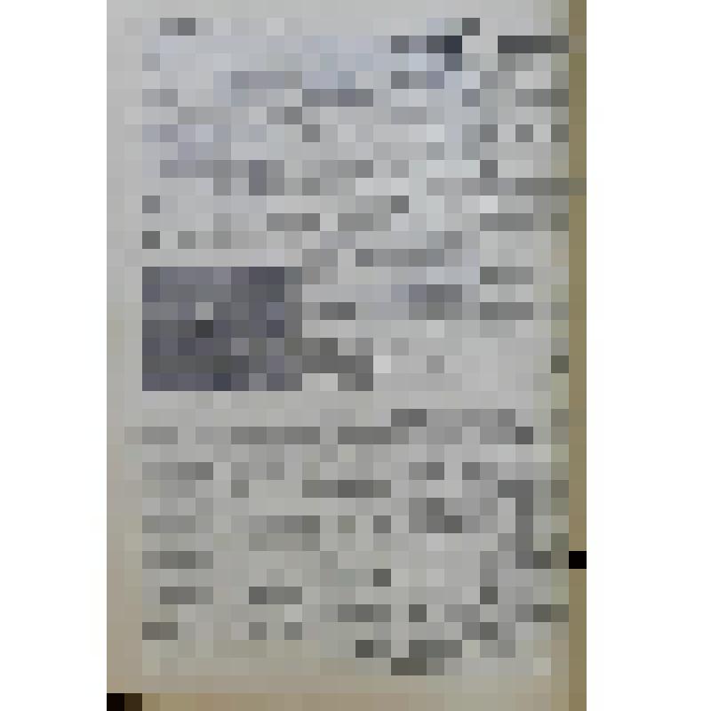 Газета. Волховские огни, № 19