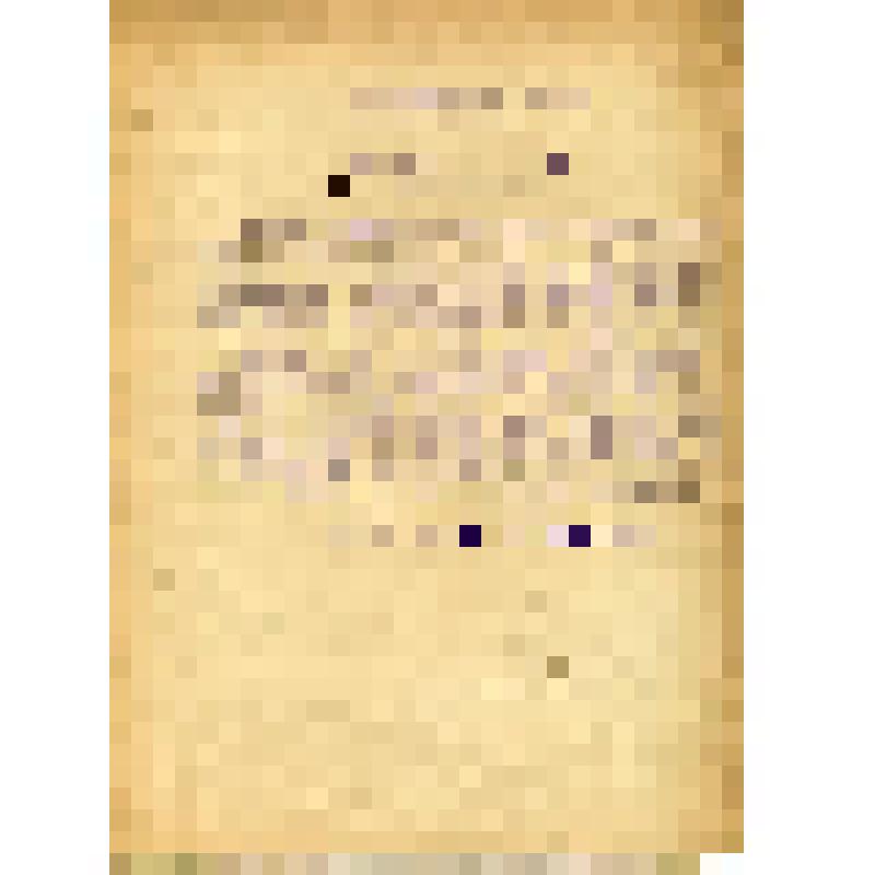 Официальное письмо Н.А. Лебедеву по поводу информационной сводки «Зарубежная кинематография»