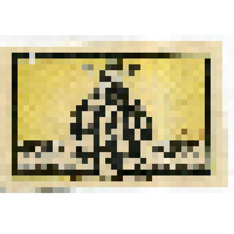 Бумажный денежный знак. Нотгельд коммуны Штрёбек. Арлекин, сидящий на шаре. Мировой шахматный мастер. 1/2  марки. Германский Рейх (Веймарская республика)