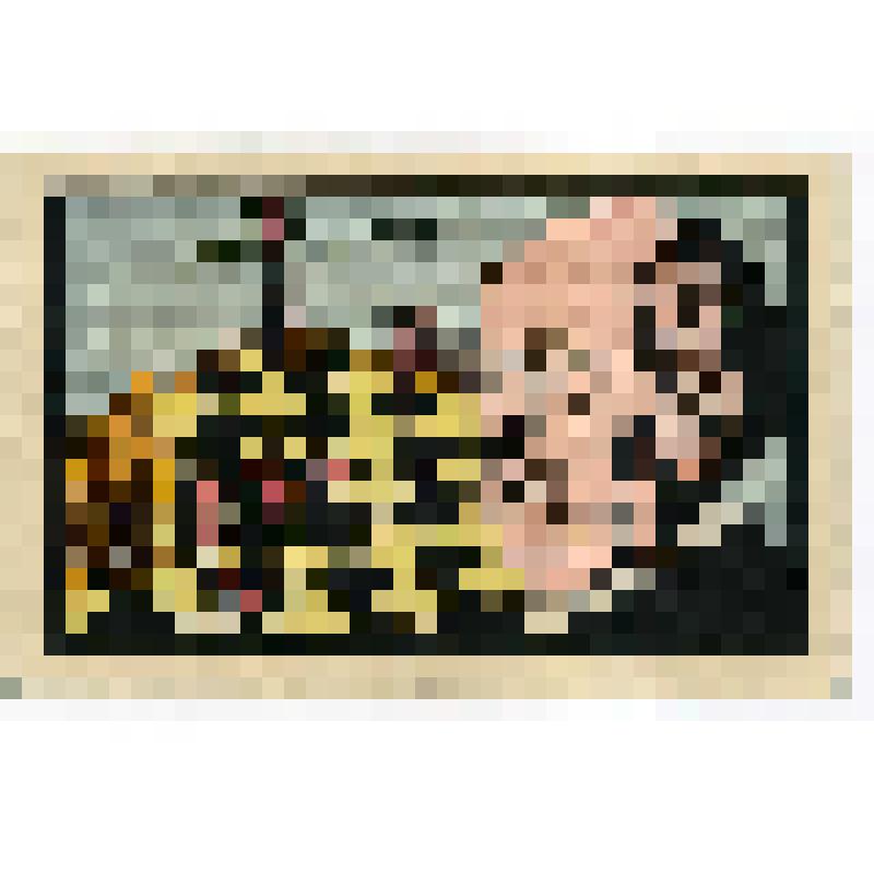 Бумажный денежный знак. Нотгельд коммуны Штрёбек. Арлекин, сидящий на шаре. Мировой шахматный мастер. 1/2  марки. Германский Рейх (Веймарская республика)