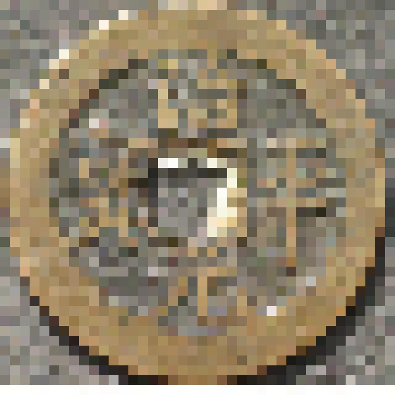 Монета. Один цянь. Северная Сун. Император Ин-цзун (1064-1067). Девиз Чжипин