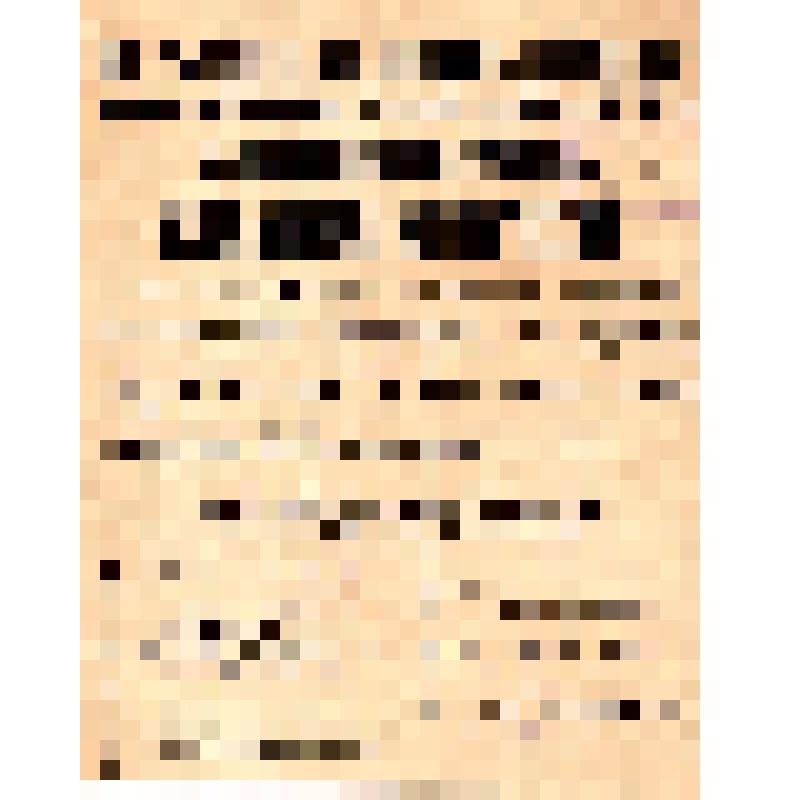 От районной по чрезвычайному революционному налогу комиссии при Хамовническом совдепе. Домовым комитетам