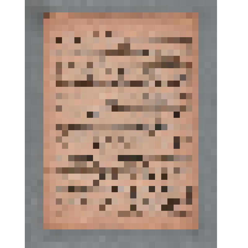 Клавир. Токката для фортепиано