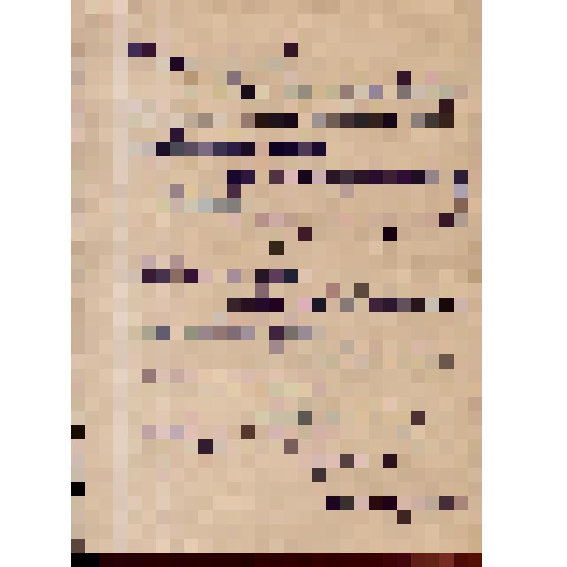 Документ. Стихотворение Струве Э.Э., начинается со слов "Что делать мне? Стыдиться, или радоваться, вот этим думам долгим о тебе..."