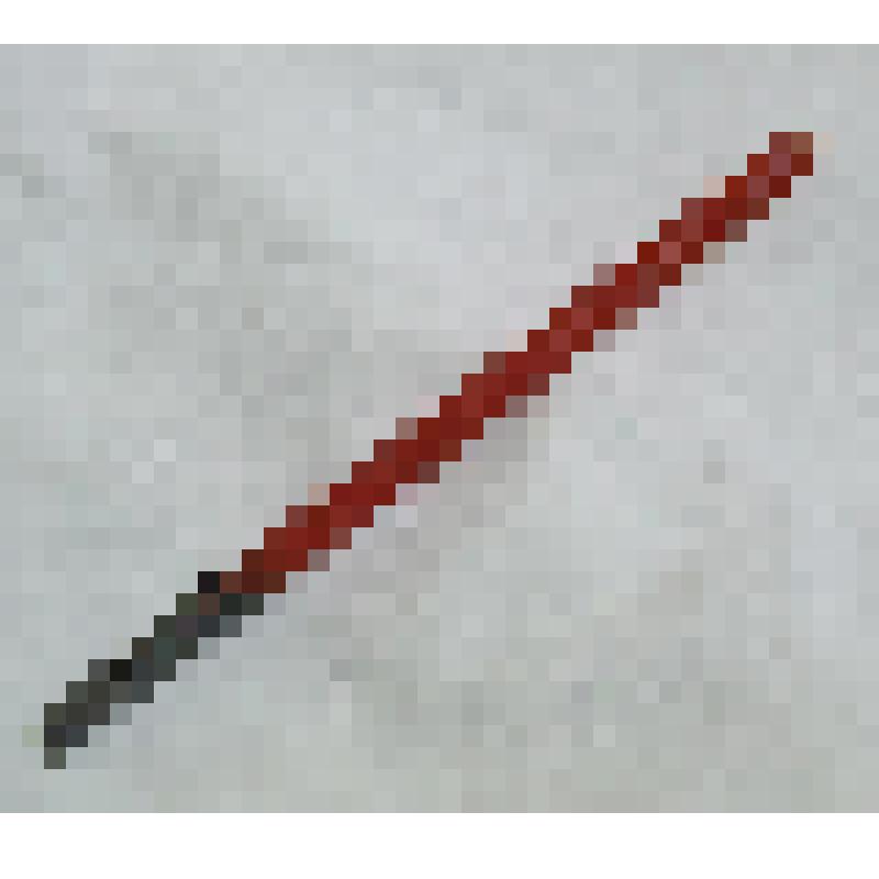 Ручка перьевая, из коллекции бытовых вещей семьи Орловой Калерии Николаевны, бывшей заведующей лабораторией Саратовского областного туберкулезного диспансера