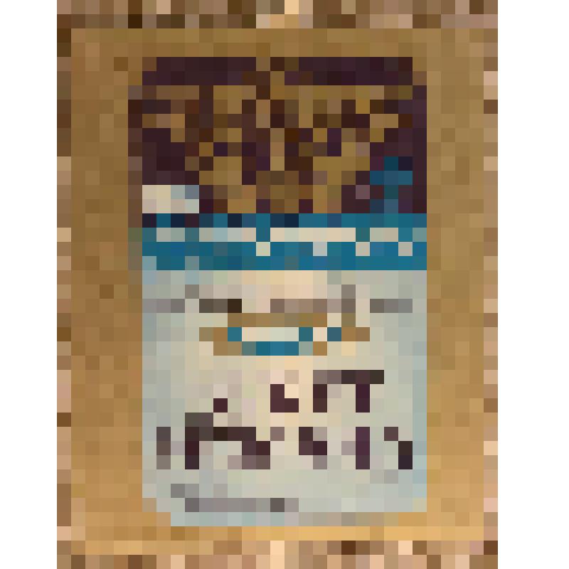 Этикетка бутылочная к вину «Букет Немана» производства Молодечненского плодоконсервного комбината БССР, из коллекции этикеток бутылочных к винам производства республик СССР (Молдавии, Украины, Литвы, Эстонии, Белорусии)