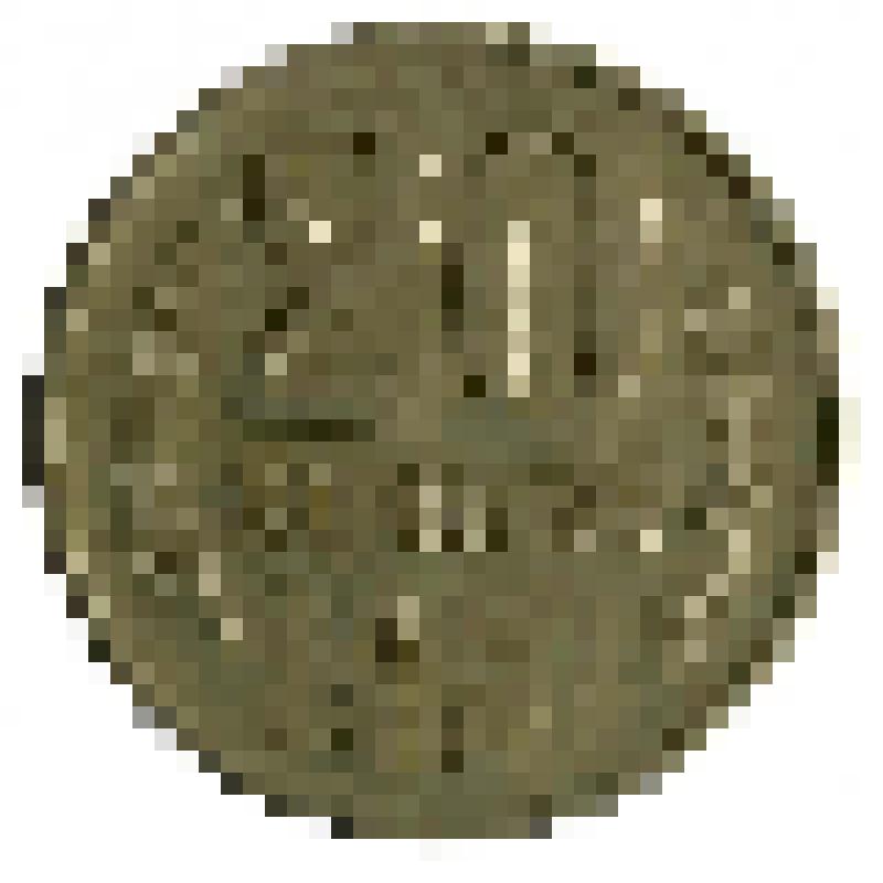 20 копеек