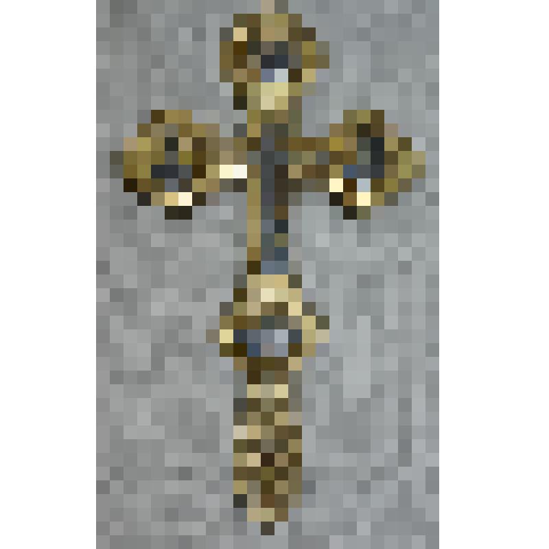 Крест напрестольный