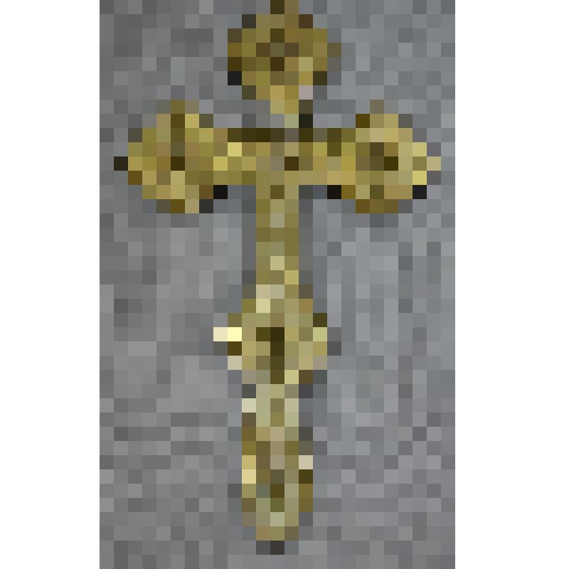 Крест напрестольный