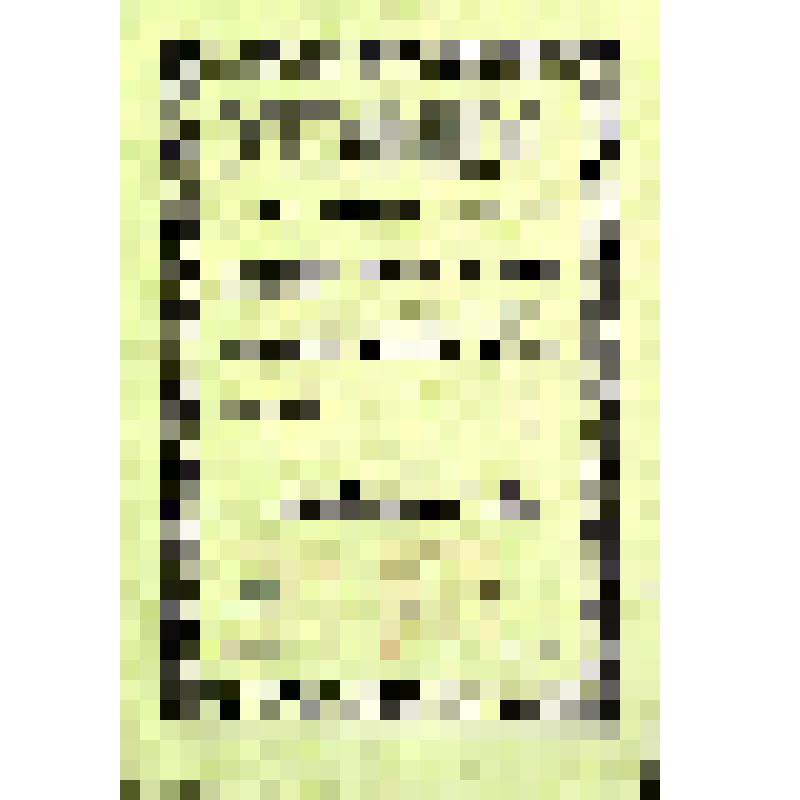 Приветственный адрес  на монгольском языке Оргомжлол от Дарга Даваасурэн, засаг дарга Д.Мягмарцоож. 2006.08.11. Буянт Сум.
На обратной стороне имеется подставка